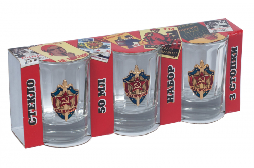 Подарочные стопки «КГБ» – набор 3 в 1: эффектный подарок, украшение стола и предмет коллекции