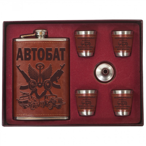 Набор Автобат – фляжка для алкоголя, стопки, воронка – подарок со смыслом и характером №34