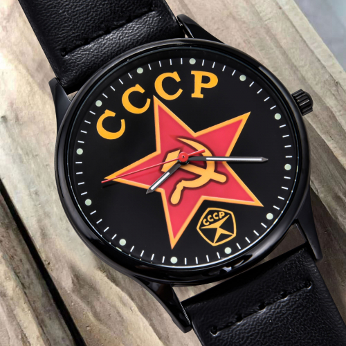 Наручные часы с символикой СССР №126