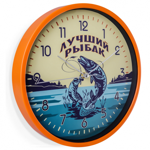 Подарочные настенные часы «Лучшему рыбаку» №43