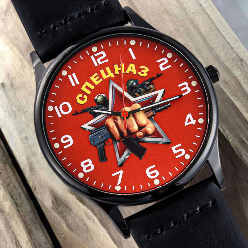 Мужские наручные часы с символикой Спецназа №141