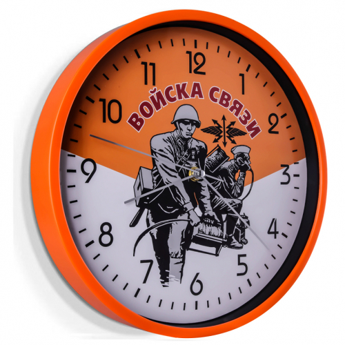 Настенные часы в подарок военному связисту №37