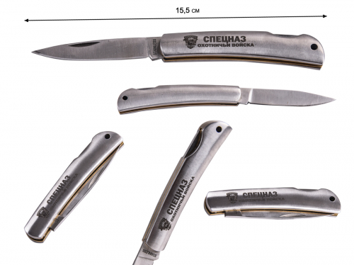 Складной нож Охотничьего Спецназа из стали с гравировкой  - надёжный помощник на охоте и в быту №1042Г