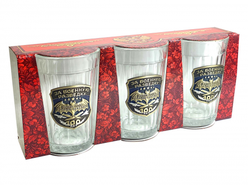 Набор стаканов «Военная разведка» – оригинальный и стильный подарок в юбилейном дизайне с девизом