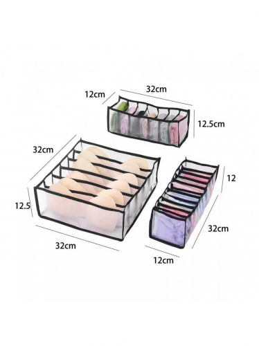 Сетчатые ящики для хранения бюстгальтеров и нижнего белья