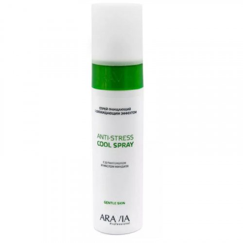 ARAVIA Спрей очищающий с охлаждающим эффектом с Д-пантенолом Anti-Stress Cool Spray, 250мл, Средства до и после депиляции, ARAVIA