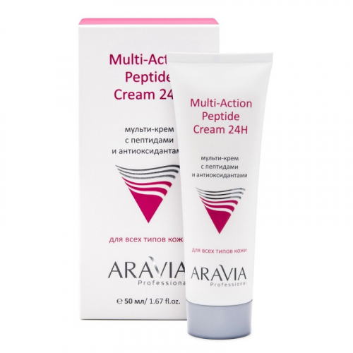 ARAVIA Professional Мульти-крем с пептидами и антиоксидантным комплексом для лица Multi-Action Peptide Cream, 50мл