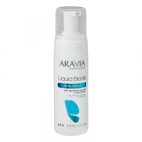 ARAVIA Professional Гель-пенка для удаления мозолей и натоптышей Liquid Peel-Foam, 160мл