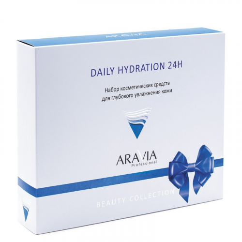 Aravia Набор для глубокого увлажнения кожи Daily Hydration