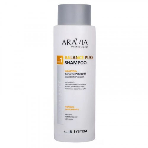 ARAVIA Шампунь балансирующий себорегулирующий Balance Pure Shampoo, 400мл, Средства по уходу за волосами, ARAVIA