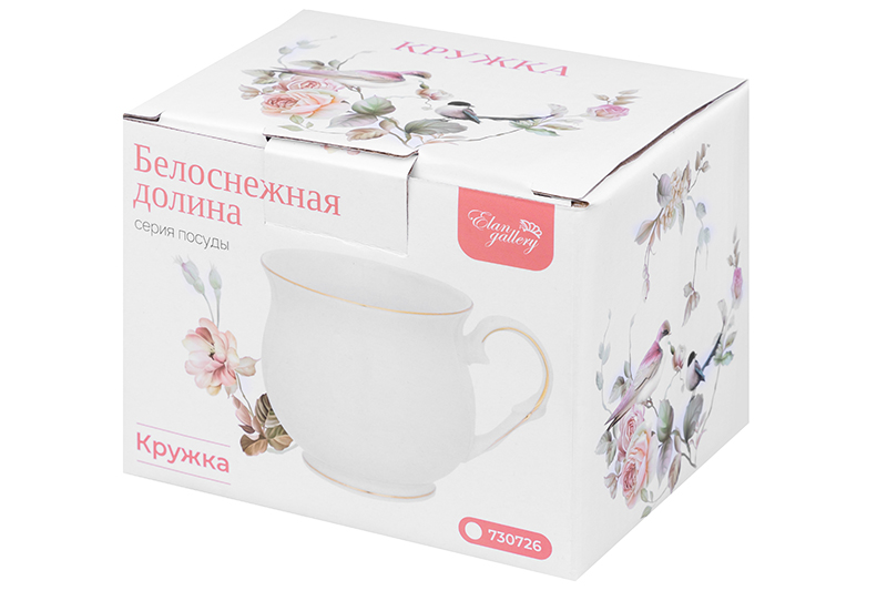 Кружка 480 мл 13,5*10*9 см