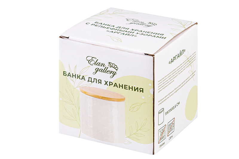 Банка д/хранения 650 мл 11*11*11 см