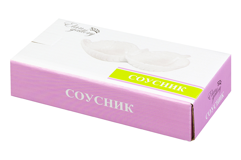 Соусник 2 секции 15*7,5*2,5 см 50 мл