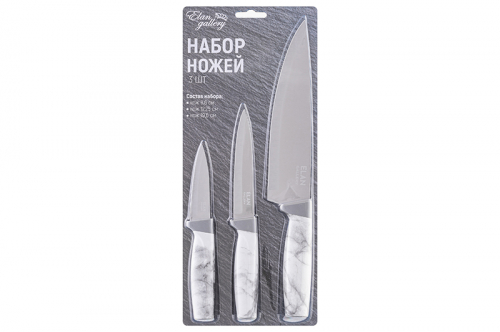 Набор 3 ножей 19,5*2*2,8 см + 23,5*2*2,8 см + 33*2,5*4,6 см 
