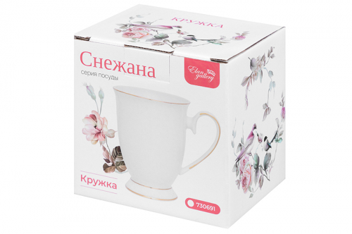 Кружка 300 мл 12*8,5*10,5 см 