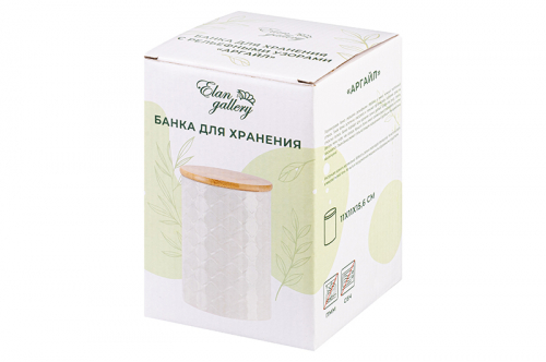 Банка д/хранения 1,1 л 11*11*16 см 