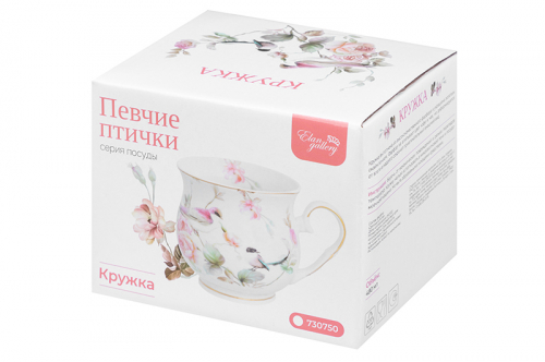 Кружка 480 мл 13,5*10*9 см 