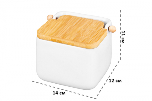 Банка для сыпучих продуктов 850 мл 14*12*11 см 