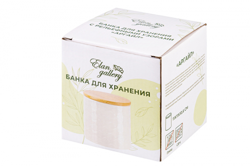 Банка д/хранения 650 мл 11*11*11 см 