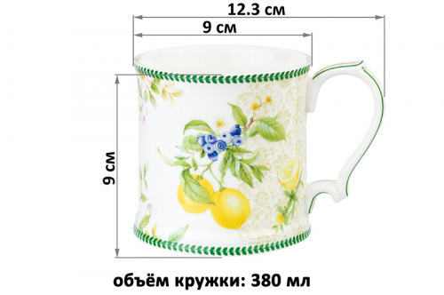 Кружка 380 мл 12,3*9*9 см 