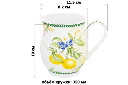 Кружка 350 мл 11,5*8,2*10 см 