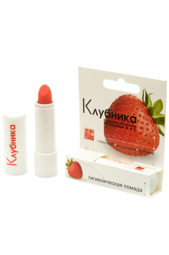 Помада губная гигиеническая Клубника 2,8 г Аванта