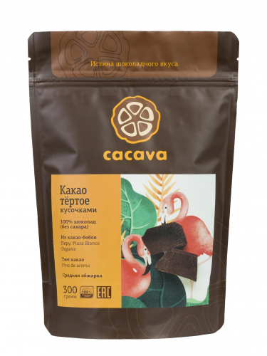 Какао тёртое (Перу, Piura Blanco Organic)