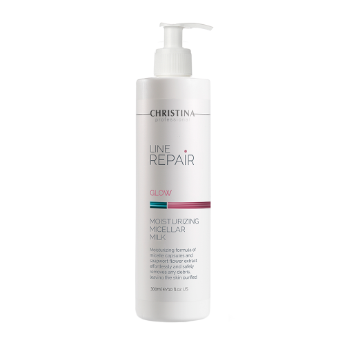 CHRISTINA Молочко мицеллярное увлажняющее / Line Repair Glow Moisturizing Micellar Milk 300 мл