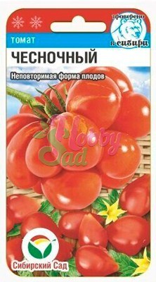 Томат Чесночный (20 шт) Сибирский Сад