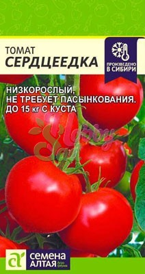 Томат Сердцеедка (5 шт) Семена Алтая