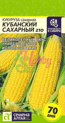 Кукуруза Кубанский Сахарный 210 (5 гр) Семена Алтая