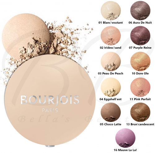 Bourjois тени д/век 1-ые  LITTLE ROUND - 05 CHOCO LATTE