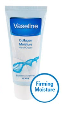 Крем для рук FOODAHOLIC Vaseline Collagen Moisture Hand Cream (for all skin types - 80ml)