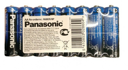 Батарейка Panasonic R06 AA SR8 (48/240)
