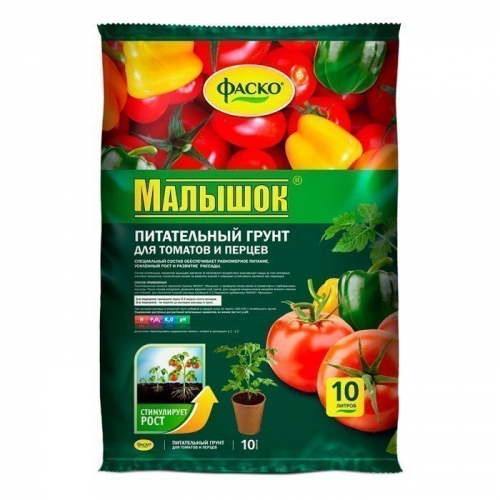 Грунт ФАСКО Малышок для томатов, перцев 10 л / 5 шт/175 шт