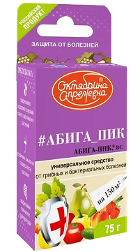 Абига-Пик фл.75 г/27 шт Щелково-Агрохим (от грибных и бактериальных болезней)