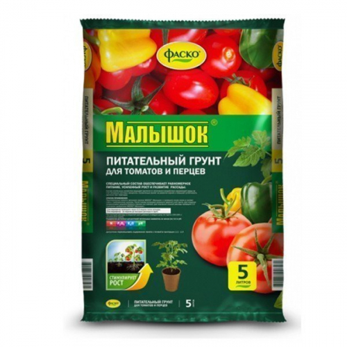 Грунт ФАСКО Малышок для томатов, перцев 5 л / 5 шт