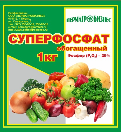 Уд. Пермь Суперфосфат 1 кг / 30 шт Пермагробизнес