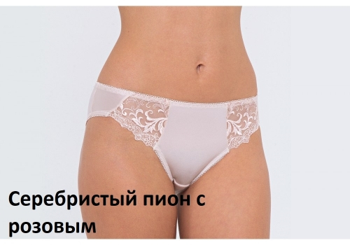 LENGY Трусы 31194