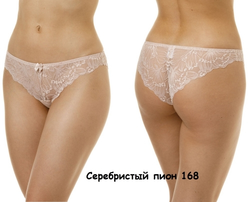 LENGY Трусы 31148