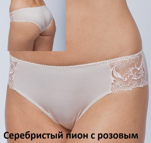 LENGY Трусы 33160