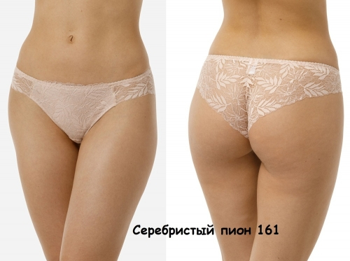 LENGY Трусы 31032
