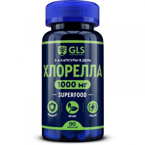 Хлорелла (Суперфуд / SUPERFOOD), энергия, детокс, 90 капсул