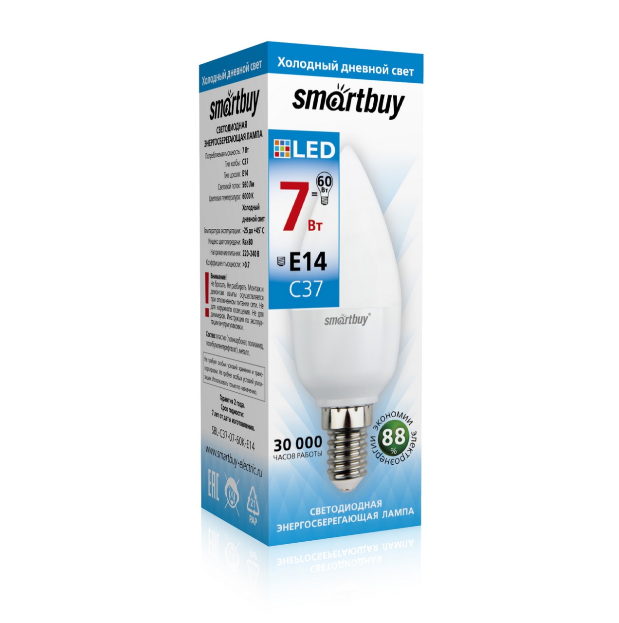 Светодиодная (LED) Лампа Smartbuy-С37-07W/6000/E14 (7W/холодный/E14) (заказ кратно 10шт)