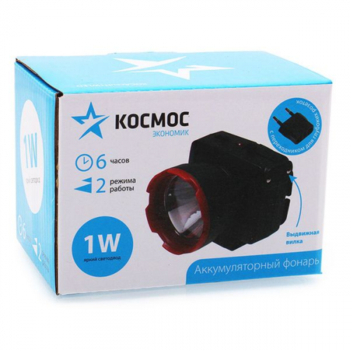 Фонарь Космос KOC-H5WLED налобный, LED-5W, встроенный АКБ 2Ah, 2 режима, зарядка от USB