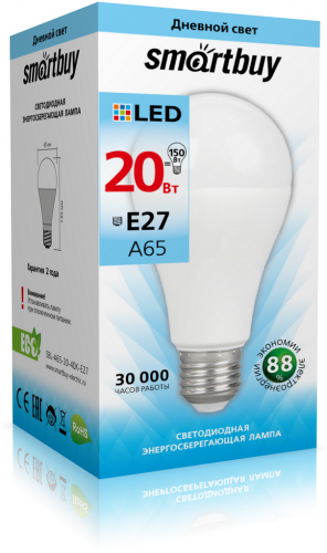 Светодиодная (LED) Лампа Smartbuy-A65-20W/4000/E27 (20W/белый/E27) (заказ кратно 10шт)