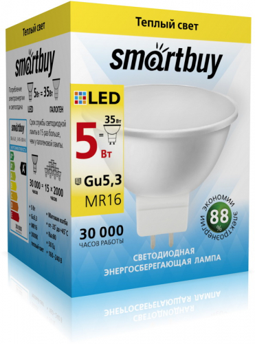 Светодиодная (LED) Лампа Smartbuy-Gu5,3-05W/3000 (5W/теплый/Gu5.3) (заказ кратно 10шт)