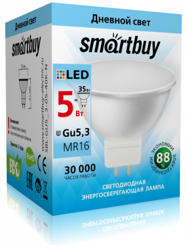 Светодиодная (LED) Лампа Smartbuy-Gu5,3-05W/4000 (5W/белый/Gu5.3) (заказ кратно 10шт)