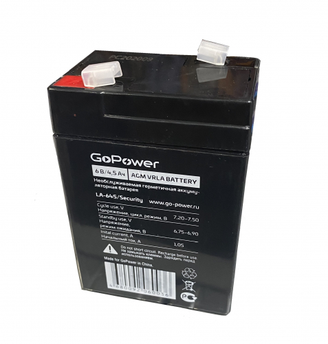 Аккумулятор 6v-4.5Ah GoPower LA-645/security (1/20)
