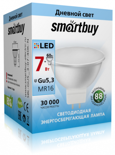 Светодиодная (LED) Лампа Smartbuy-Gu5,3-07W/4000 (7W/белый/Gu5.3) (заказ кратно 10шт)